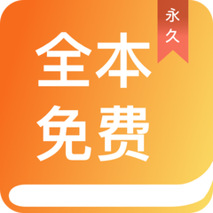 新匍京网官网APP